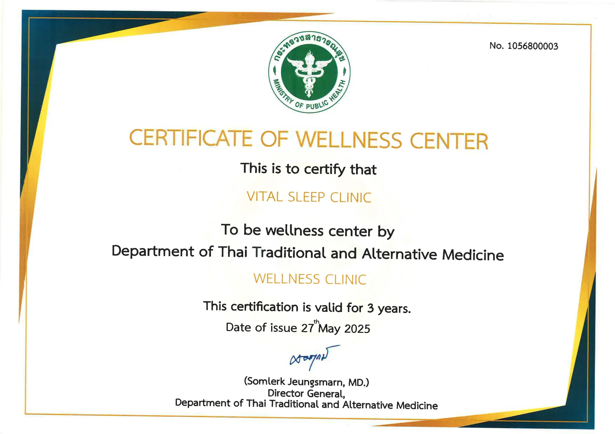 Certificate Vital Sleep